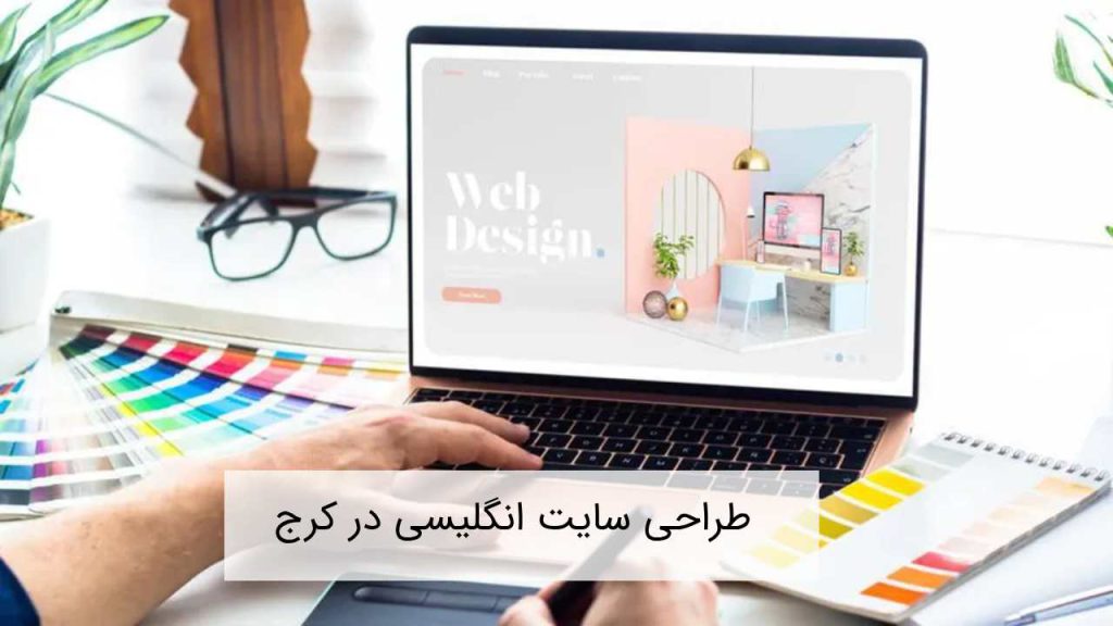 نمونه کار طراحی سایت انگلیسی: pptengineering.nl