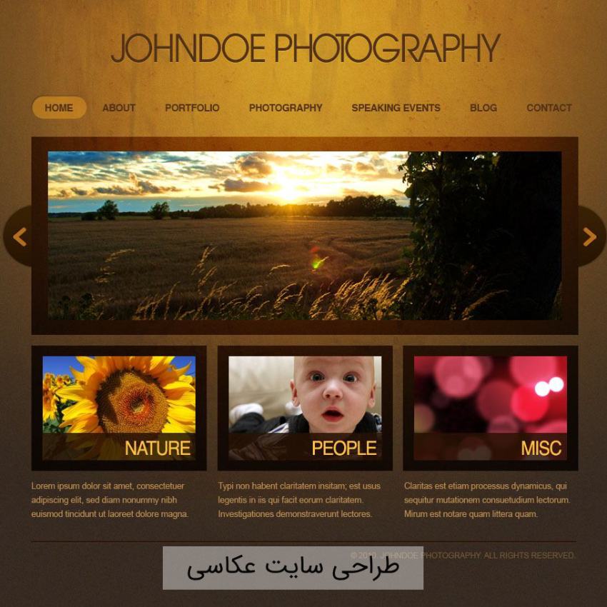 طراحی سایت عکاسی حرفه ای