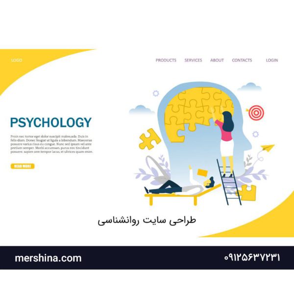 طراحی سایت روانشناسی (زیبا+سریع+ارزان)